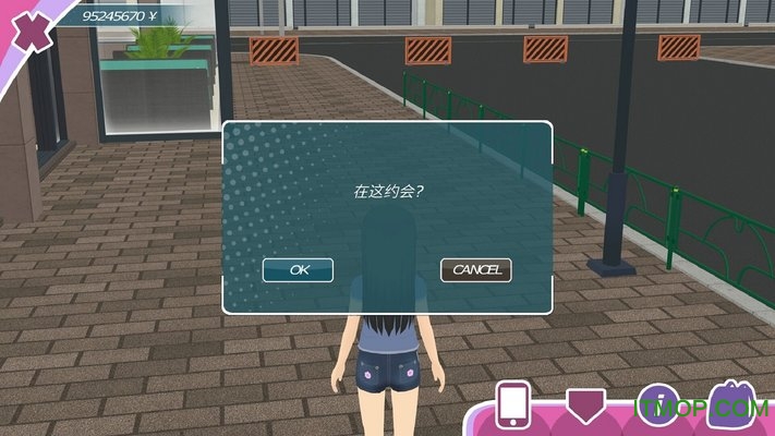 少女约会模拟器截图4