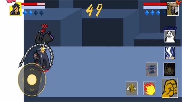 像素火影次世代四尾鸣人截图3