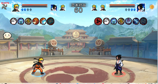 像素火影次世代四尾鸣人