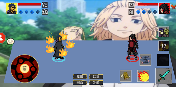 像素火影次世代四尾鸣人