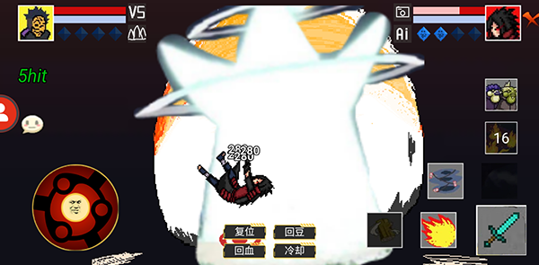 像素火影次世代四尾鸣人