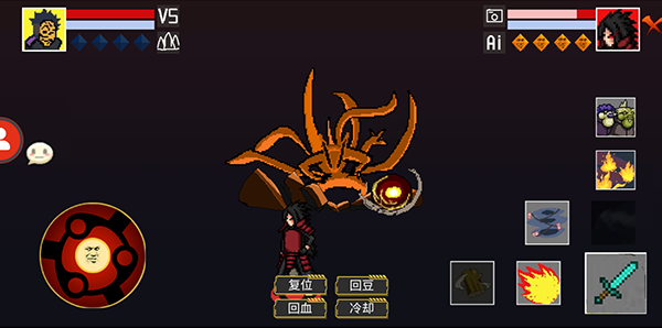 像素火影次世代四尾鸣人