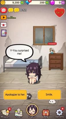 lonelygirl