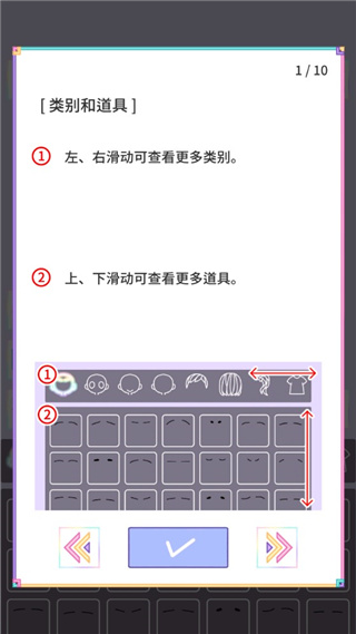 粉彩女孩