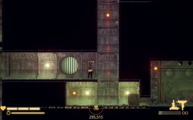 我的朋友佩德罗手机版