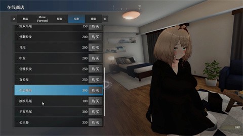 塞雷卡2汉化版截图2