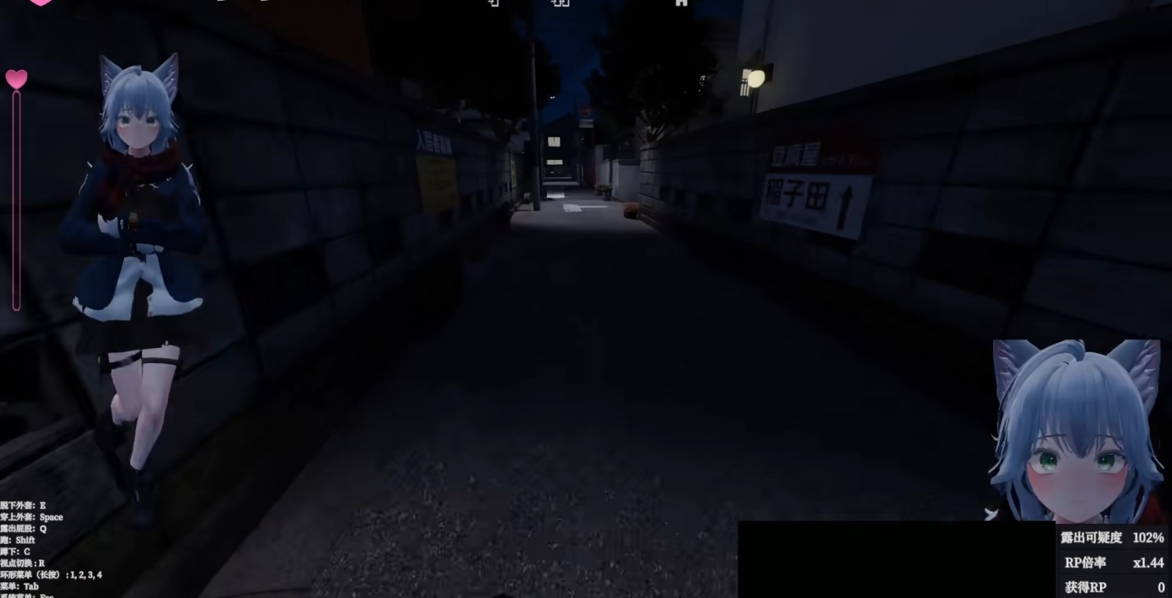 塞雷卡2汉化版