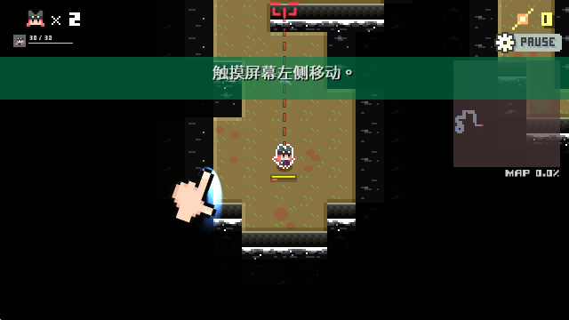 地牢破坏者