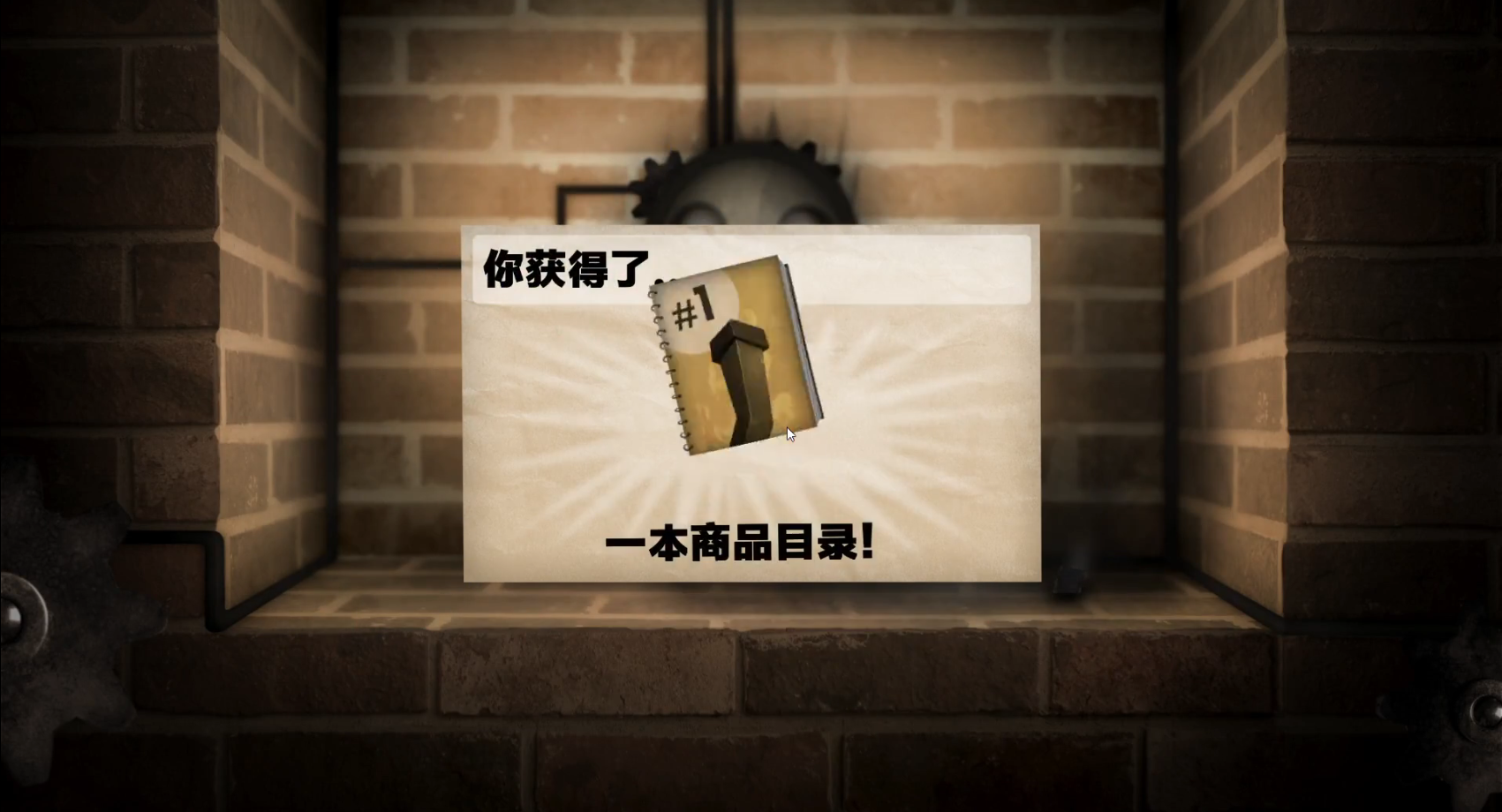 小小炼狱