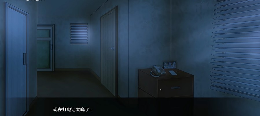 寻找伪人魅魔版