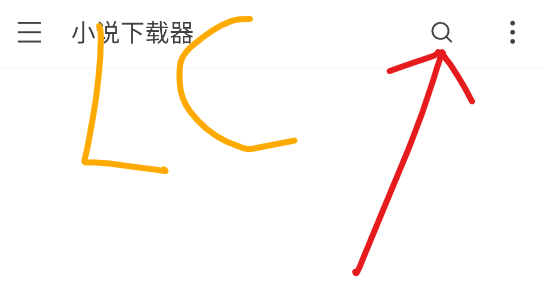 小说下载器