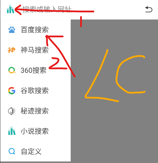 小说下载器