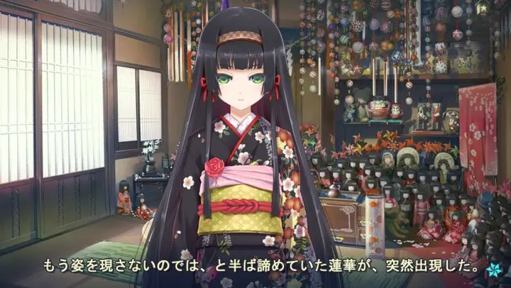 美少女万华镜理与迷宫的少女安卓版