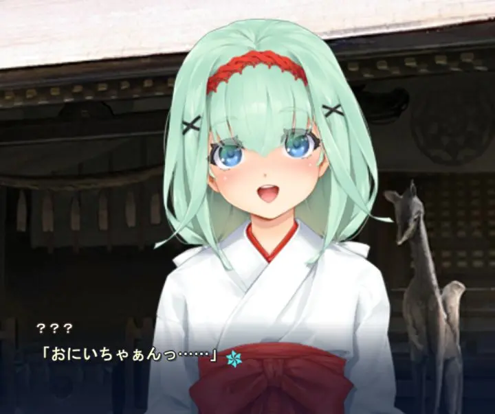 美少女万华镜理与迷宫的少女安卓版