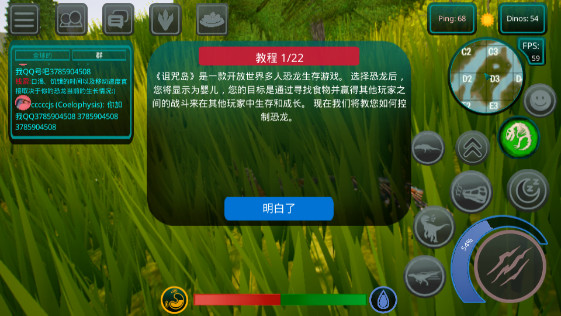 诅咒之岛