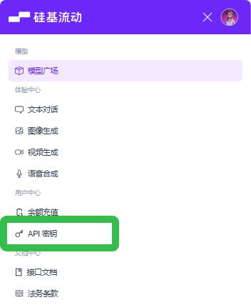 Lovemo正版