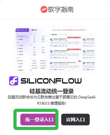 Lovemo正版