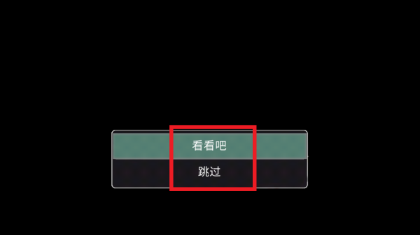 在彼端之间