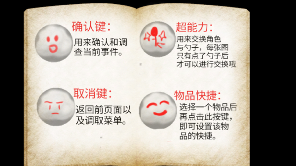 在彼端之间