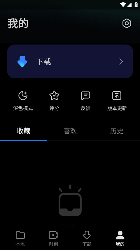 MiVideo
