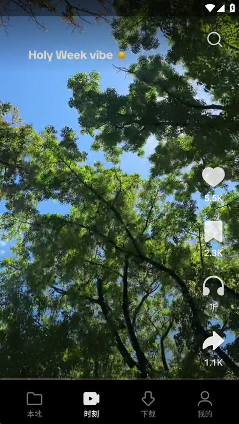 MiVideo