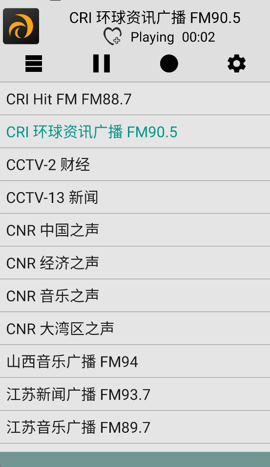 CRadio截图1