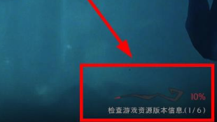 County防闪器安卓版