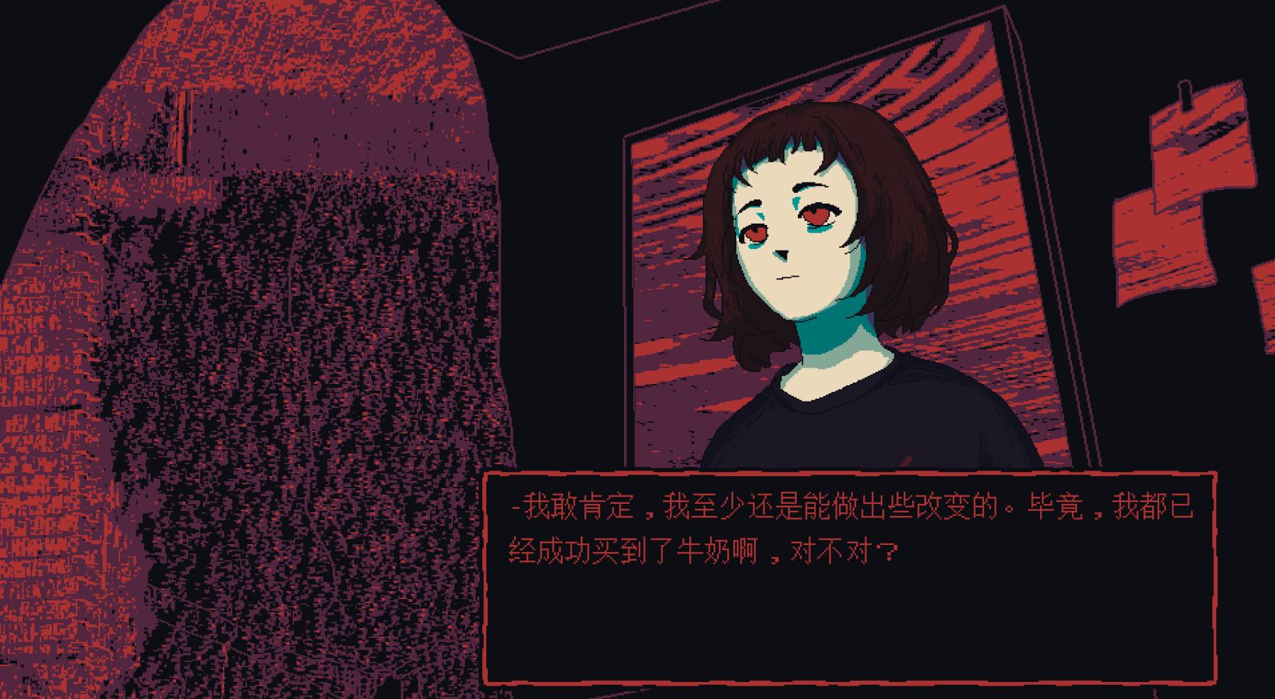 牛奶袋外袋装牛奶截图3
