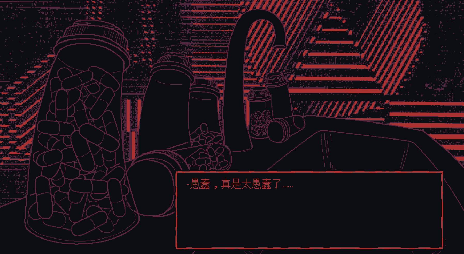 牛奶袋外袋装牛奶截图4