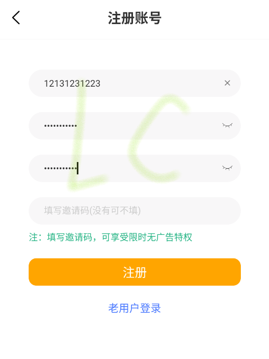 漫漫国动漫