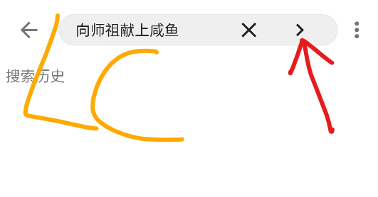 元气小说