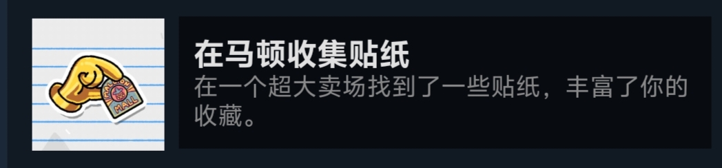 大骗局