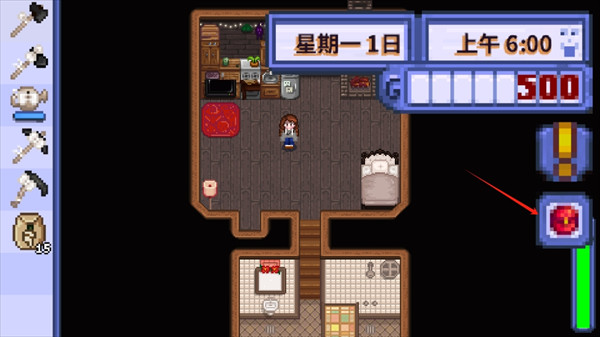 星露谷物语柠版