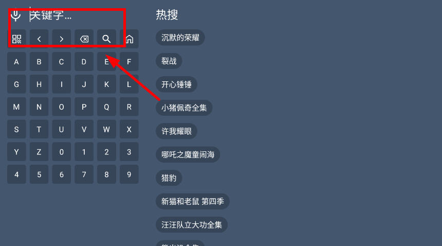 小鹿影视TV