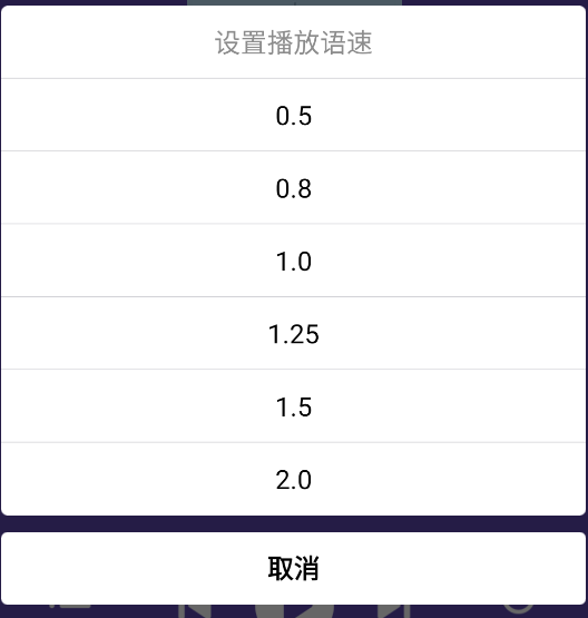声音客栈