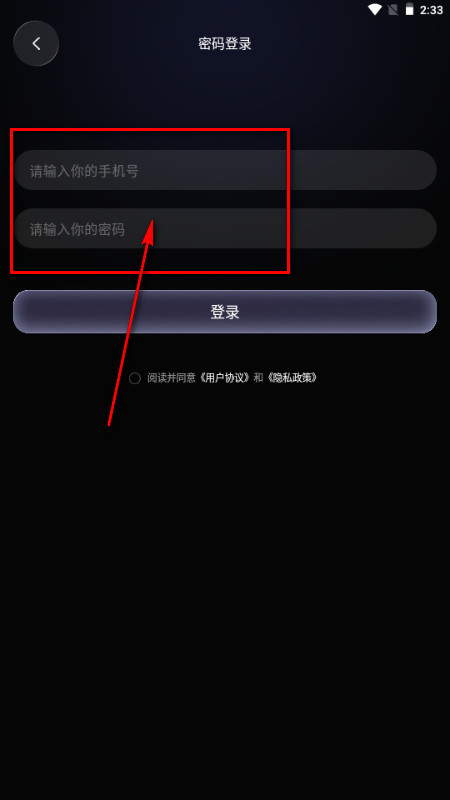 MateClaw免费版