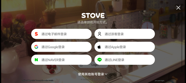 卡厄思梦境官方正版