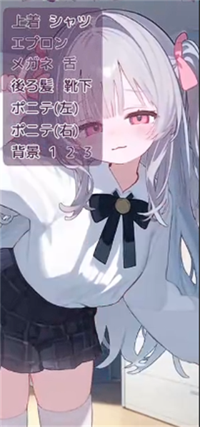 被宠坏的小妹妹汉化版