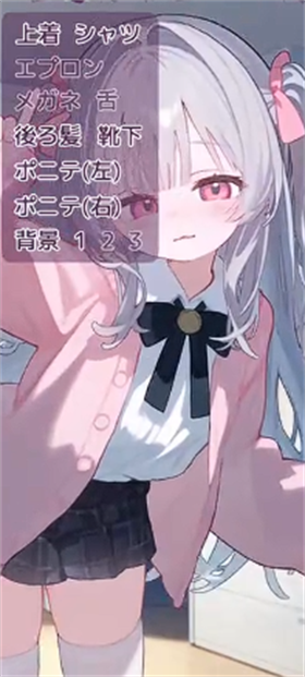 被宠坏的小妹妹汉化版