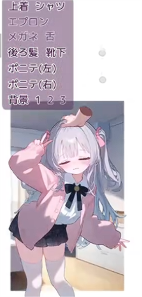 被宠坏的小妹妹汉化版