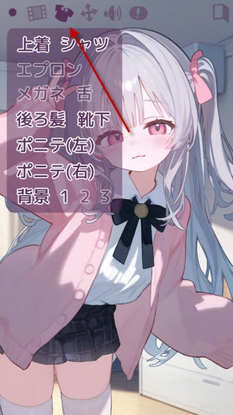 被宠坏的小妹妹汉化版