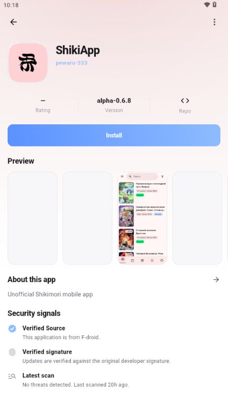 SafeHaven截图1
