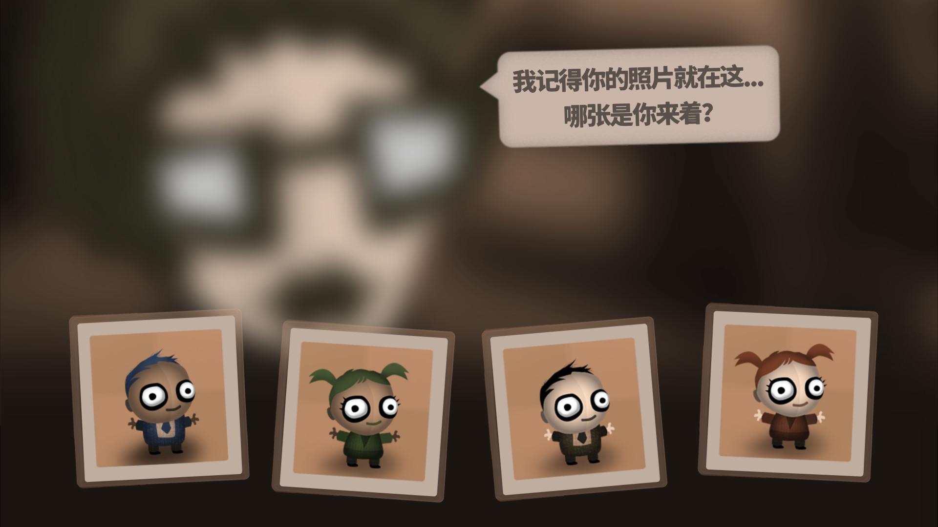人力资源公司截图2