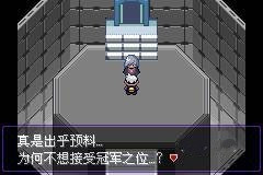 口袋妖怪漆黑的魅影
