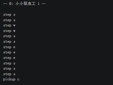 70亿人