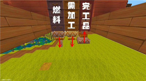 迷你世界正版