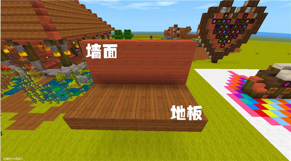 迷你世界正版