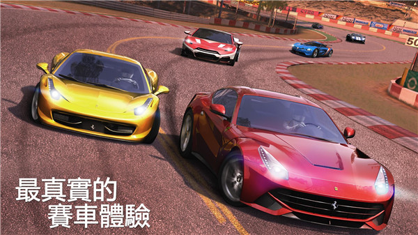 GT赛车2截图1