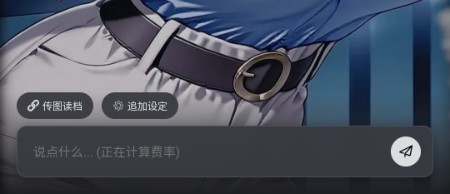 mikoai安卓版