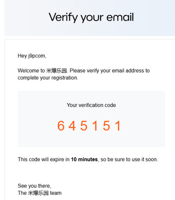 米爆app(永恒乌托邦)